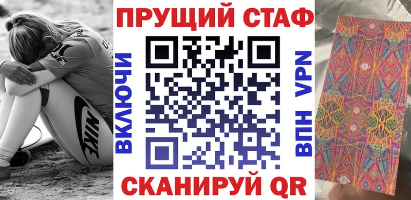 Все наркотики Стародуб АМФ  ГАШИШ  Канабис 