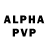 Alfa_PVP кристаллы Ran Joner