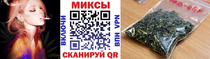 Бутират бутик MEGA сайт Стародуб