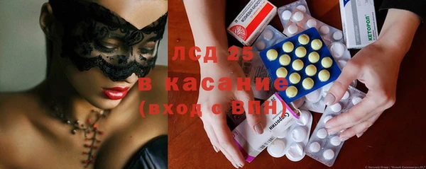 меф Аркадак