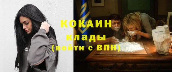 меф Аркадак