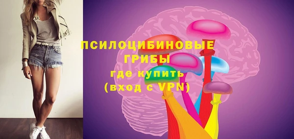 меф Аркадак