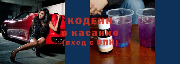 меф Аркадак