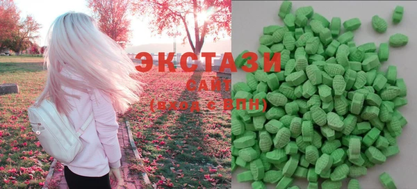 гашишное масло Арсеньев