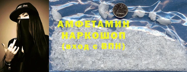 меф Аркадак