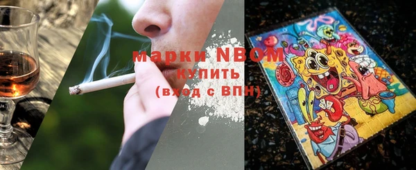 прущая мука Баксан