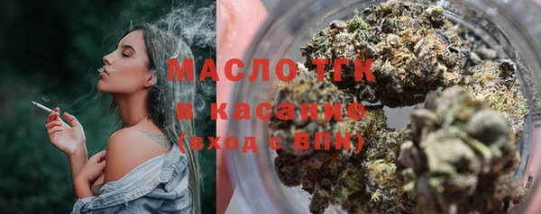 меф Аркадак