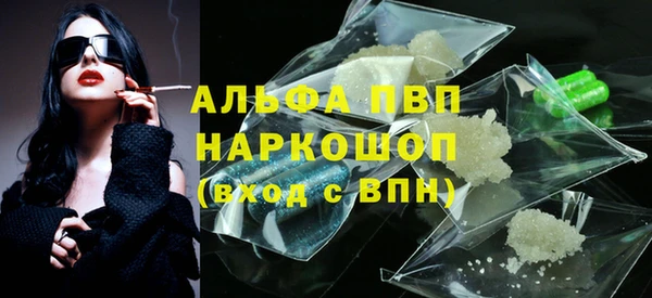 меф Аркадак