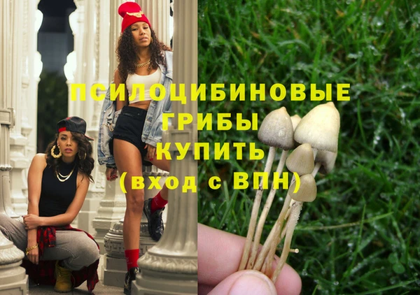 меф Аркадак