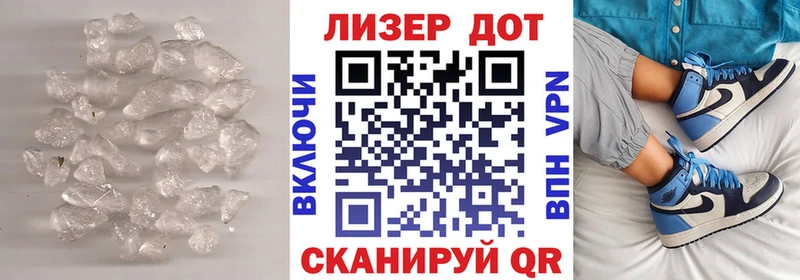 ЛСД экстази ecstasy  Стародуб 