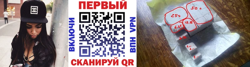 закладка  Стародуб  Первитин витя 