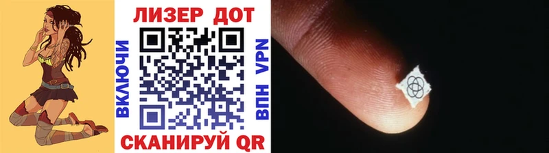 наркотики  Стародуб  Марки 25I-NBOMe 1,5мг 